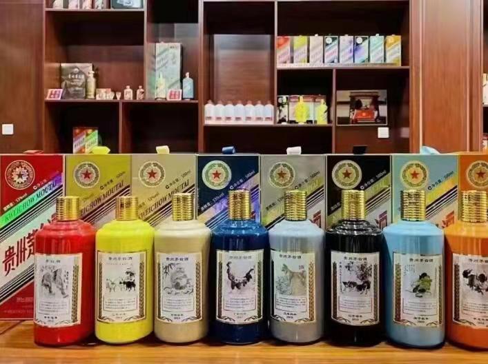 高县生肖酒回收